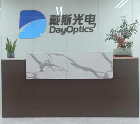 Wuxi R&D Base